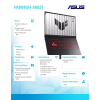 Notebook TUF Gaming A18 (2025) FA808UH-S8021 nOS R7-260 16GB/512GB/RTX5050-22033047