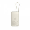 Xiaomi 67W Power Bank 20000 (Integrated Cable) Tan-22033263