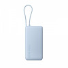 Xiaomi 67W Power Bank 20000 (Integrated Cable) Ice Blue