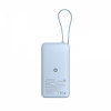 Xiaomi 67W Power Bank 20000 (Integrated Cable) Ice Blue-22033269