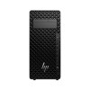 HP Z2 Tower G1i Workstation Ultra 7 265 vPro 32GB DDR5 5600 SSD1TB RTX A1000_8GB DVD-RW 700W W11Pro 3Y OnSite