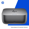 Stacja dokująca HP Thunderbolt 4 100W G6 Dock-22048694
