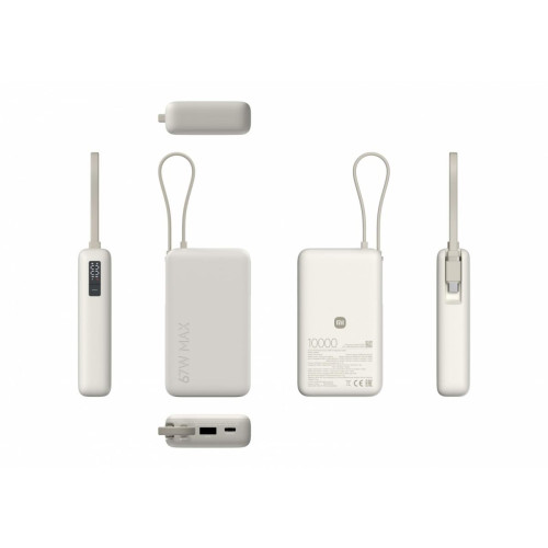 PowerBank 10000 (Integrated Cable) 67W Tan