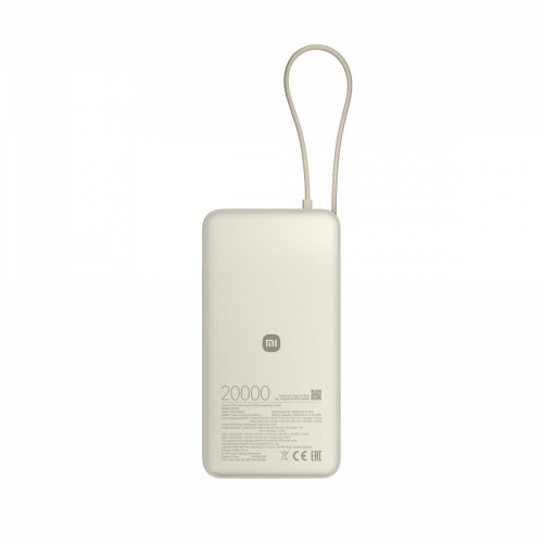 Xiaomi 67W Power Bank 20000 (Integrated Cable) Tan-22033263
