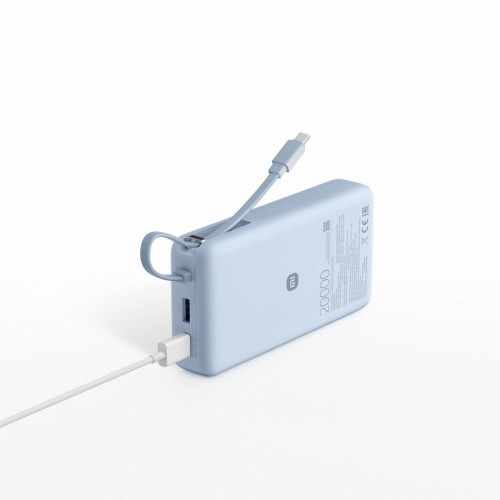 Xiaomi 67W Power Bank 20000 (Integrated Cable) Ice Blue-22033268