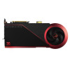 Karta graf. ASUS ROG MATRIX RTX 5090 32 GB PLAT. ED-22193853