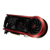 Karta graf. ASUS ROG MATRIX RTX 5090 32 GB PLAT. ED-22193854