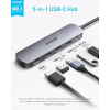 Hub 5w1 4K HDMI Single Display srebrny-22398909