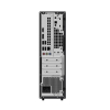 Komputer ExpertCenter P500 SFF P500SV-13420H030X i5-13420H 16GB/512GB/W11Pro-22399400