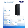 Komputer ExpertCenter P500 SFF P500SV-13420H030X i5-13420H 16GB/512GB/W11Pro-22399401