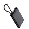 Powerbank z kablem FIERA 10.000-22399559