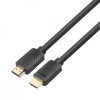 Kabel HDMI v 2.1 premium 5m czarny-22426547