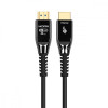 Kabel HDMI v2.1 optyczny 10m