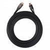 Kabel HDMI v2.1 optyczny 20m-22426569