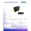Karta graficzna GeForce RTX 3050 LP E 6G OC-22426982