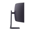 Monitor gamingowy 45 cali 45GX950A-B-22427563
