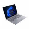 Laptop ThinkBook 16 G9 21UT0077PB W11Pro 5 220/16GB/512GB/INT/16.0 WQXGA/Arctic Grey/1YR CI + 3YR OS + CO2 Offset-224286