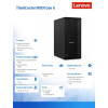 Komputer ThinkCentre M90t G6 TOWER W11Pro Ultra 7 265/16GB/512GB/INT/DVD/vPro/3YRS OS + 1YR Premier-22428991