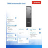 Komputer ThinkCentre Neo 55s G6 SFF 13FK001SPB W11Pro 7 350/16GB/512GB/INT/3YRS OS-22429057