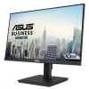 Monitor 23.8 cala BE249CGN IPS 120Hz USB-C96W RJ45 HDMI-22429362