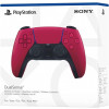 Kontroler bezprzewodowy SONY DualSense Cosmic Red V3-22466196