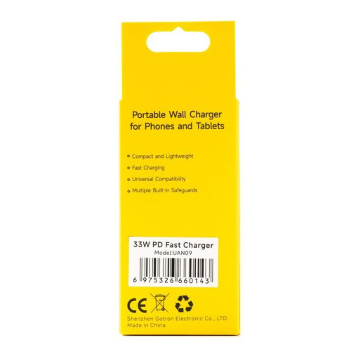 Ładowarka 33W do Armor 21, 22, 25, 27, Mini 20, X16 i Pad 2 i 4-22427304