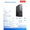 Desktop ThinkCentre Neo 50s G6 SFF 13DM000BPB DOS Ultra 5 225/16GB/512GB/INT/3YRS OS-22631740
