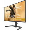 Monitor 25 cali GB2791QSU-B1 0.6ms,DP,2xHDMI 2.1 ,320Hz, Fast IPS, WQHD,350 cd/m2, USB HUB x4 (2x Type-A, 2x Type-C), G
