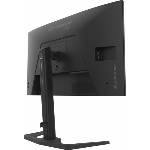 Monitor 25 cali GB2791QSU-B1 0.6ms,DP,2xHDMI 2.1 ,320Hz, Fast IPS, WQHD,350 cd/m2, USB HUB x4 (2x Type-A, 2x Type-C), G