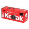 Kodak CHARMERA 1/4