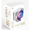 MODECOM CHŁODZENIE CPU VOLCANO 0C T721 ARGB WHITE-22978360