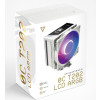 MODECOM CHŁODZENIE CPU VOLCANO 0C T202 LCD ARGB WHITE-22978368