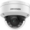 Hikvision Pro Series with ColorVu DS-2CD2187G2H-LISU(4mm)(eF) Kopułowa Kamera bezpieczeństwa IP Zewnętrzna 3840 x 216
