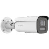 Hikvision DS-2CD2647G2T-LZS(2.8-12mm)(C) Tubowa Kamera bezpieczeństwa IP Wewnętrz i na wolnym powietrzu 2688 x 1520 px