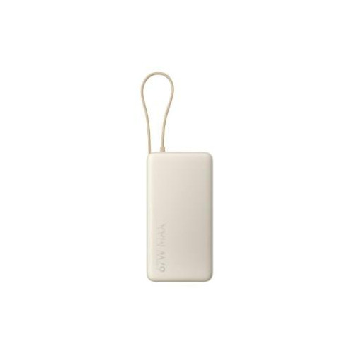 Xiaomi 67W Power Bank 20000 (Integrated Cable) | 20000 mAh | Tan