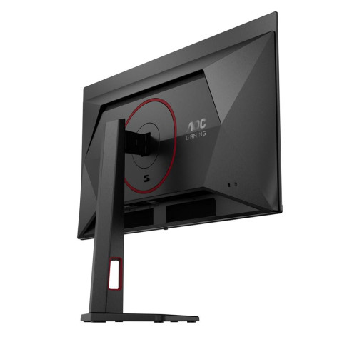 AOC G4 Q27G4ZDR monitor komputerowy 67,3 cm (26.5