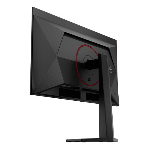 AOC G4 Q27G4ZDR monitor komputerowy 67,3 cm (26.5