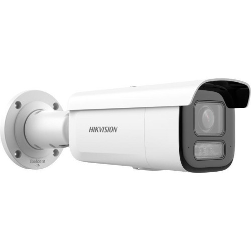 Kamera IP Hikvision DS-2CD26123G2-LIZS2UY/SL(2.8-12mm)