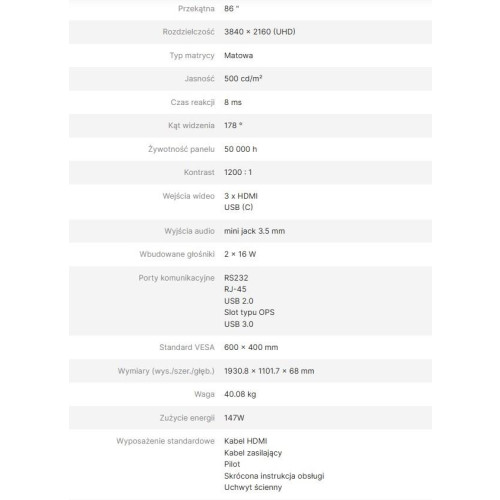 AVTEK MONITOR INFORMACYJNY DS2 86