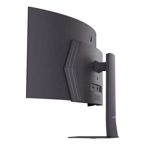 LG 45GX900A-B monitor komputerowy 113 cm (44.5