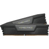Corsair Vengeance CMK32GX5M2B6400Z32 moduł pamięci 32 GB 2 x 16 GB DDR5 6400 MT/s 288-pin DIMM-23009863