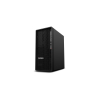 Lenovo ThinkStation P2 Tower Gen 2 Intel Core Ultra 9 285K 128 GB DDR5-SDRAM 1 TB SSD NVIDIA GeForce RTX 5070 Windows 11