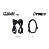 iiyama ProLite XB2791HS-B1 monitor komputerowy 68,6 cm (27