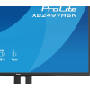 iiyama ProLite XB2497HSN-B1 monitor komputerowy 60,5 cm (23.8