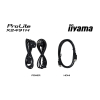 iiyama ProLite X2491H-B1 monitor komputerowy 60,5 cm (23.8