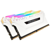 DDR4 32GB PC 2666 CL16 CORSAIR KIT (2x16GB) Vengeance RGB w