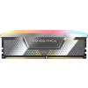 Corsair Vengeance RGB CMHC48GX5M2X8000C38 moduł pamięci 48 GB 2 x 24 GB DDR5 8000 MT/s 288-pin DIMM-23073499