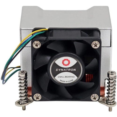 Inter-Tech Q-5 Procesor Radiator 6 cm Czarny, Srebrny 1 szt.-23049255