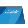 iiyama ProLite XB2497HSU-W1 monitor komputerowy 60,5 cm (23.8