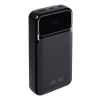 Rivacase VA2221 bank mocy Litowo-polimerowy (LiPo) 20000 mAh Czarny-23251678